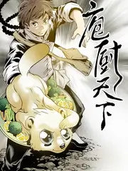 向往的生活 第八季 综艺海报
