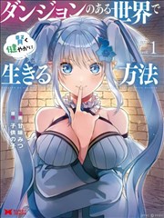 闪婚后总裁老公宠上天 短剧海报